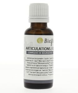 GEMMO COMPLEXE - GC02 Articulations